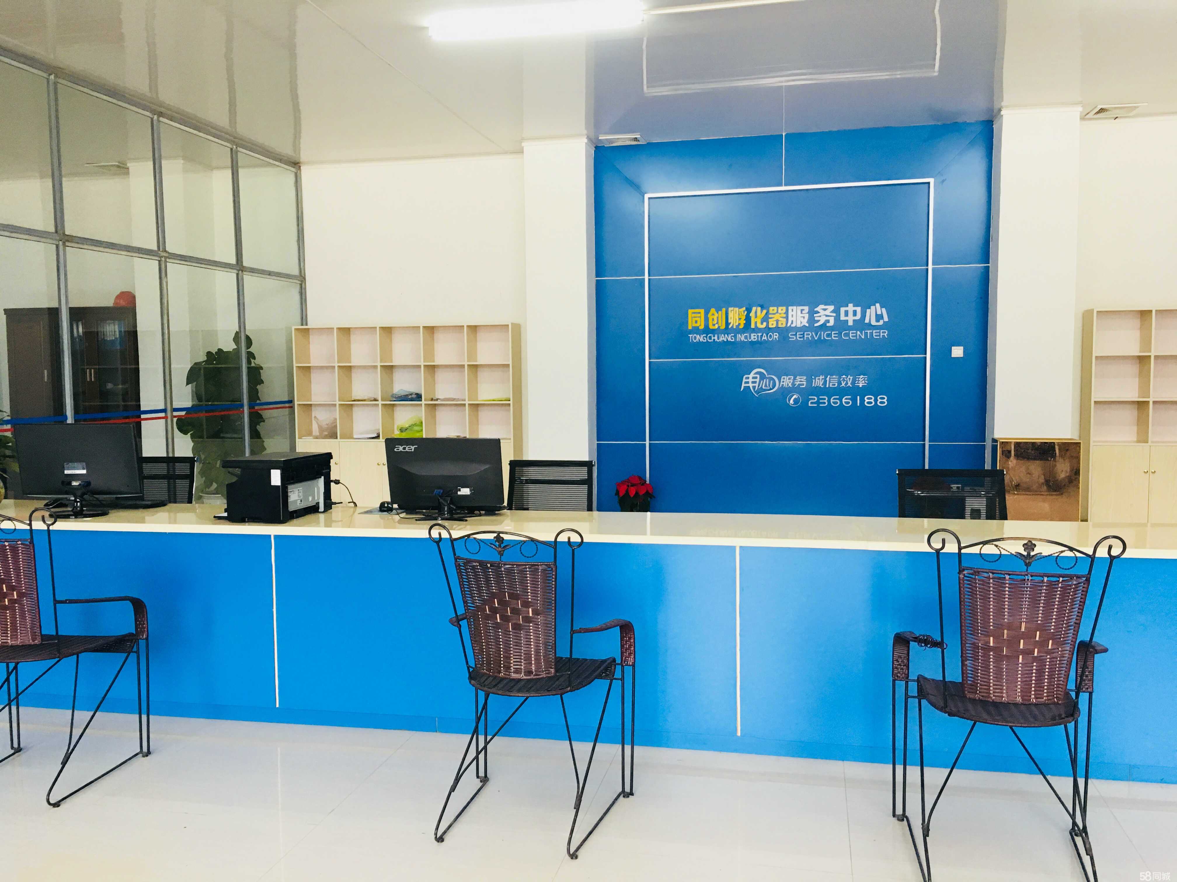 欽州市同創科技企業孵化基地科技中介服務 搭建創新與產業對接的橋梁