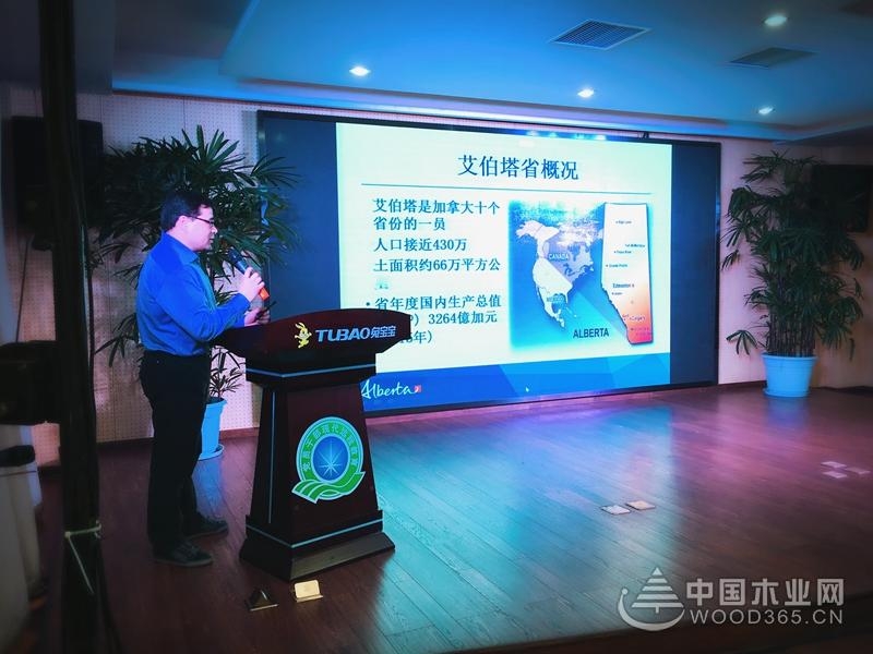 引浙江農林大學子共襄盛舉，“Alberta杯”兔寶寶家居設計大賽再啟航！——外墻板材設計成重點創新方向