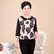 老人服裝批發(fā)市場分析及阿里巴巴平臺采購指南