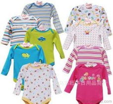 外貿(mào)嬰兒服裝及頭飾批發(fā) 供應(yīng)信息、價格與采購指南